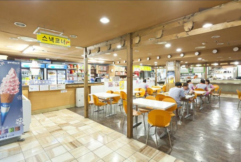Itaewon Land Spa & Guesthouse Seul Exterior foto