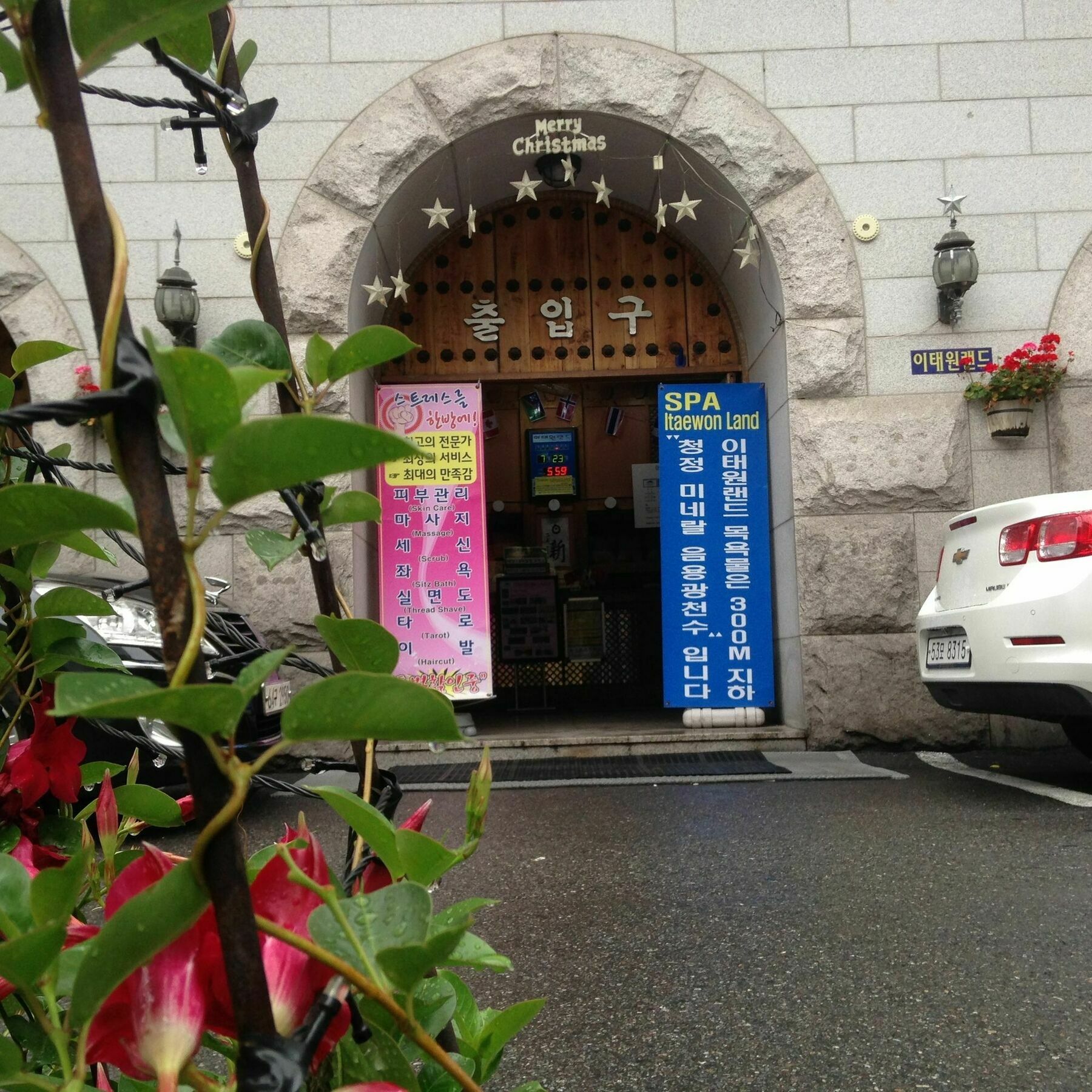 Itaewon Land Spa & Guesthouse Seul Exterior foto