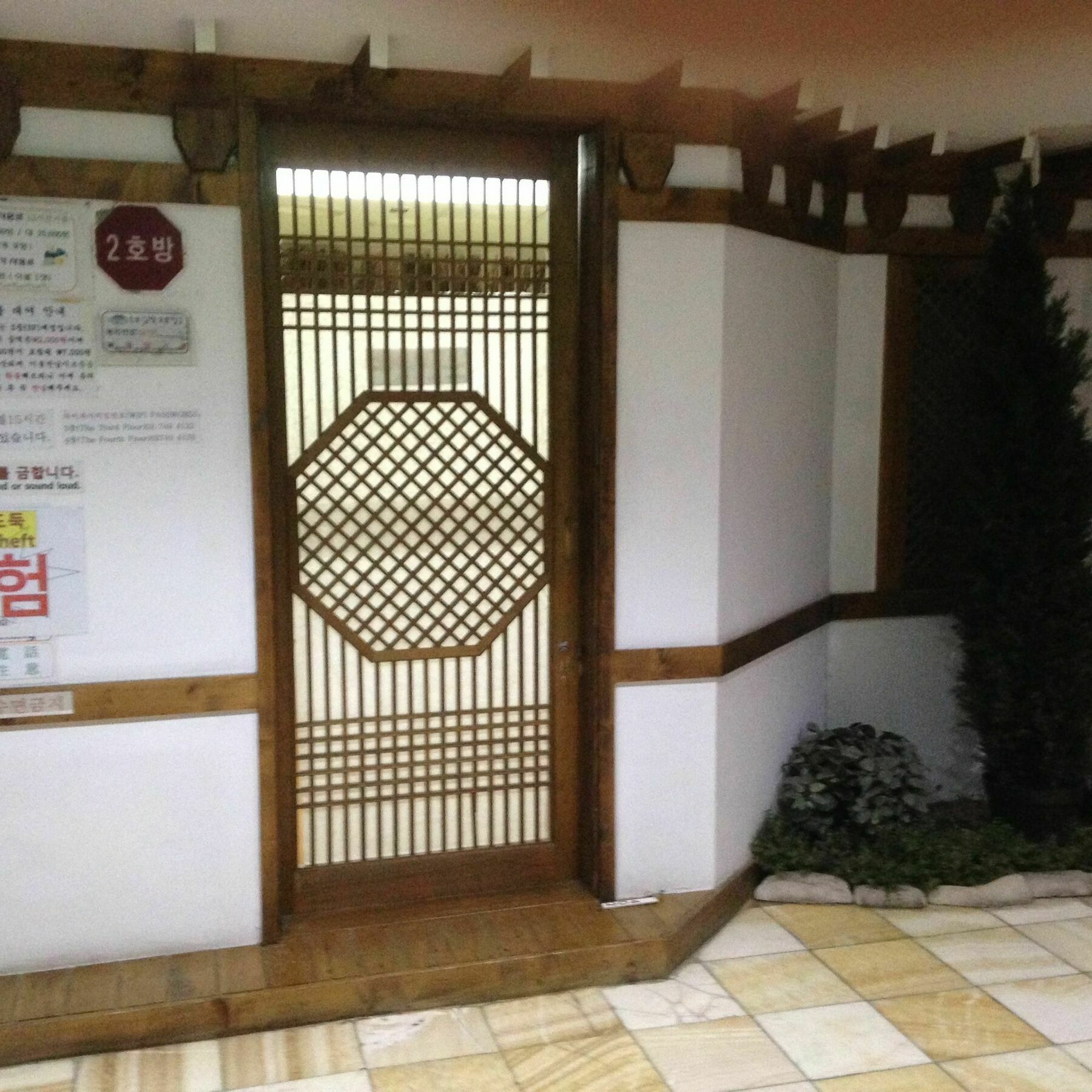 Itaewon Land Spa & Guesthouse Seul Exterior foto
